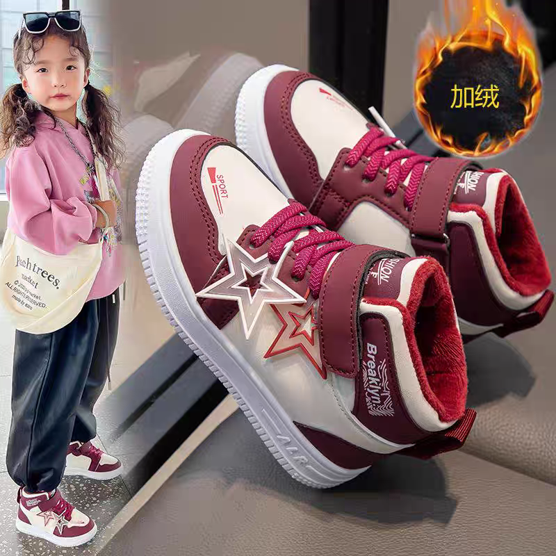 Zapatos para niñas para estudiantes 2025 modelos de primavera y otoño, zapatos deportivos para niños de mediana edad, zapatos para bebés, zapatillas casuales, zapatos para niños para niñas
