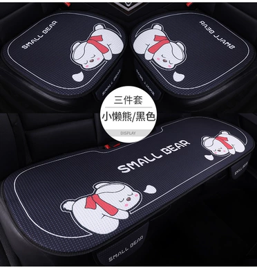 Car seat cushion made of ice silk, breathable, non-slip, suitable for all seasons, single piece, cute car seat cover, rear seat cushion for vehicle (Four Seasons Pad) - little-lazy-bearblack-single-seat-1-piecewith-pocket