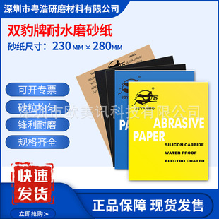 �p����ɰ��60-2�fĿ�ɝ���üҾ���܇ľ��ˇƷ���k̼���蒁���ĥ