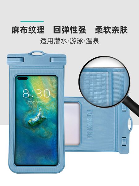 waterproof mobile phone protection for swimming