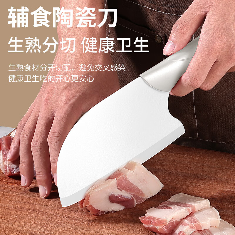Cuchillo de cerámica duradero cuchillo de cocina cuchillo de cabeza de pescado anti-sanguinidad cuchillo de alimentación infantil cuchillo de cocina chino cortado otros