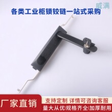 ���M MS4089Z-1-3����B�U�i���I����O�䙙�T�i����䙙�T���U�i