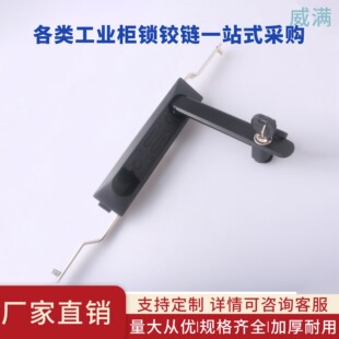 ���M MS4089Z-1-3����B�U�i���I����O�䙙�T�i����䙙�T���U�i