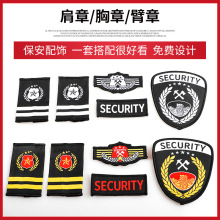 �������ħ�g�N�ؘ˼��±��±����·����������־ȫ�׼�����һ