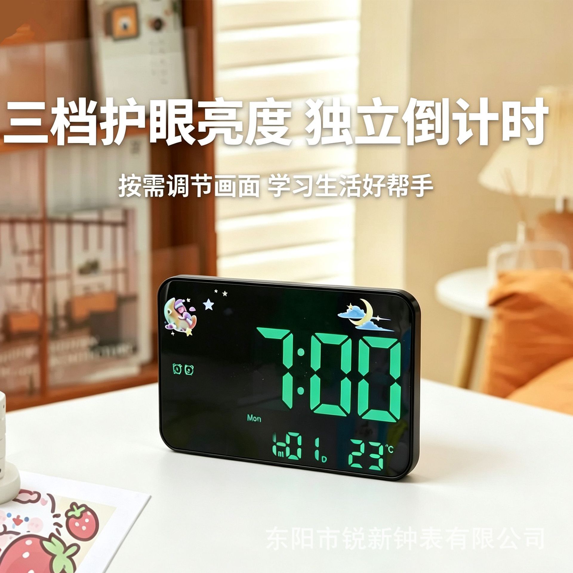 Reloj de espejo creativo más vendido de Amazon, reloj multifuncional con pantalla LED de temperatura, diseño simple con indicador del día de la semana 2715