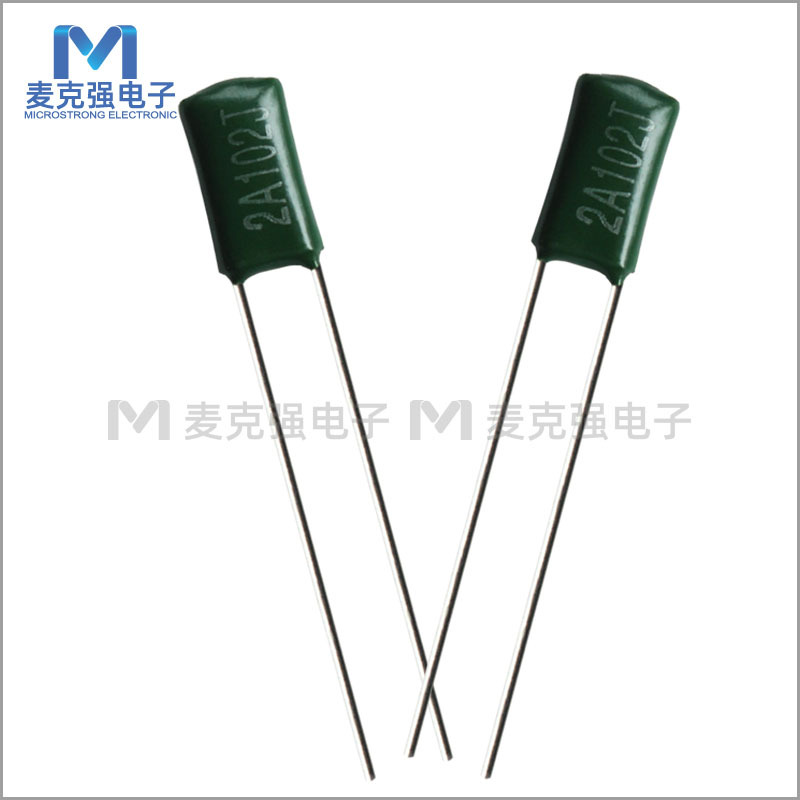 直插CL11涤纶电容2A102J 102J100V 1nF P=4 5% 绿色聚酯薄膜电容