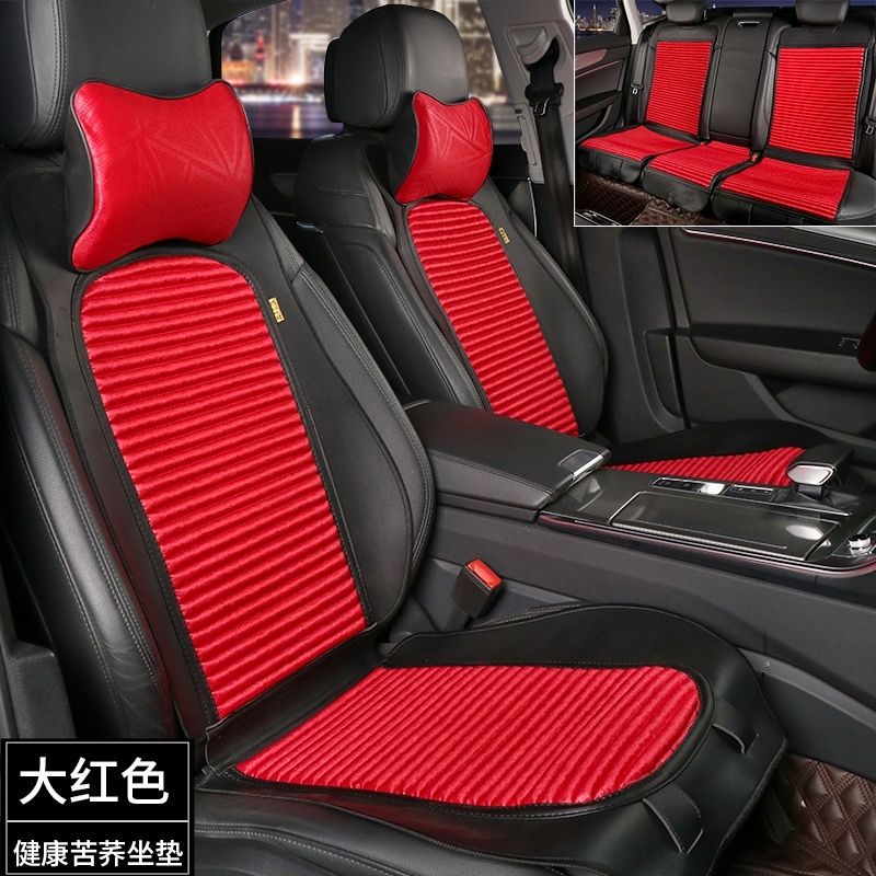 汽车坐垫马鞍垫四季五座通用环保时尚透气防滑免捆绑小蛮腰坐垫
