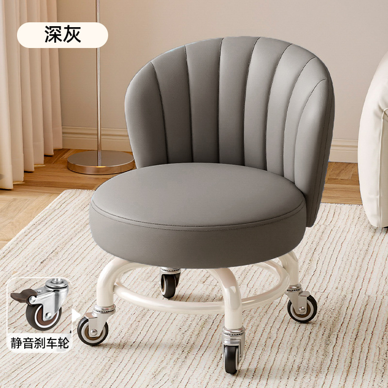 Rueda universal móvil pequeño taburete giratorio con respaldo taburete con polea para bebés pequeños taburete bajo para cambiar zapatos taburete simple antideslizante image 11