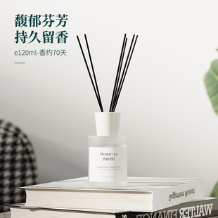 120ml�o����޹ �Ƶ����ĥɰ�߼���ˮ���ͳ־�����������հ��ֶY