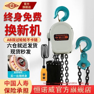 ���l380vDHS�h�늄Ӻ��J2T3t5��10������220VȺ�����ص��C�����