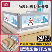 �S��2��1.8�״󴲓���ͨ�����������ڿɴ�ֱ������ˤ���o������