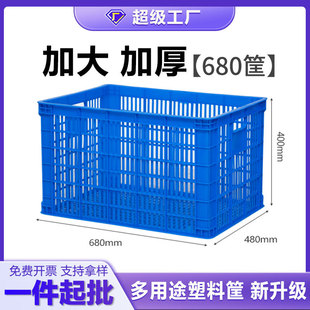 680���Ͽ����D�����j���L����ˮ�����b�z���ӏS���D�䃦��ȫ����