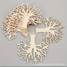 ľ�U�տհ�ľ���b�Ʒ�m��� DIY ��ˇ ���ԭľɫ��ľ�ֹ�