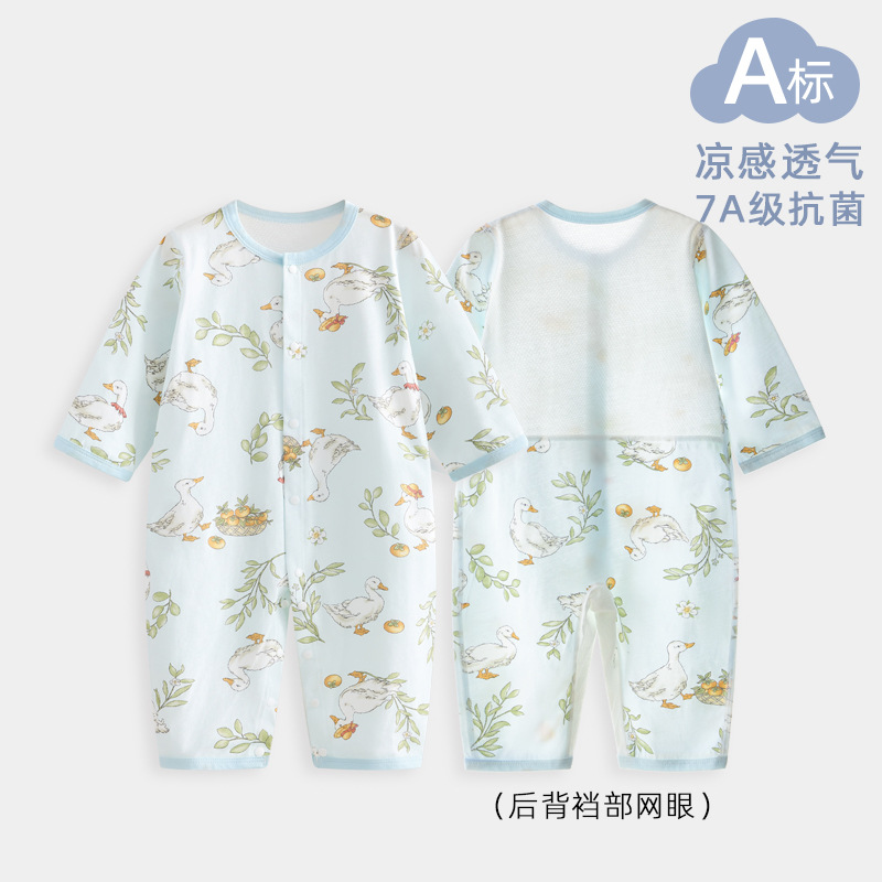 Baby Jumpsuit, Summer Baby Bag, Baby Clothes, Newborn Full Moon Thin Long-Sleeved Pajamas, Summer Clothes