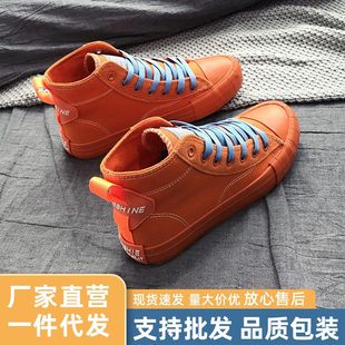 �ߎͷ���ЬŮ ���L��Ьins�n��ulzzang��ԭ�޽��İٴ�W���W���L