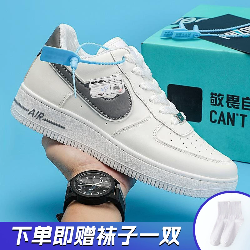 Путянь aj мужская обувь Air Force 1 маленькая белая обувь dunk кроссовки пшеничный цвет низкий уровень студентов дикие спортивные женские кроссовки