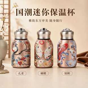 ����С�ֶ����ر�316���P䓿ڴ����ر������h��y���s�r�жYƷ��