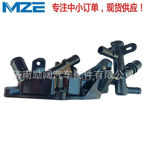 Termostat çıxış su borusu 110608635R 110606217R 11060-8635R xaki 1.2T