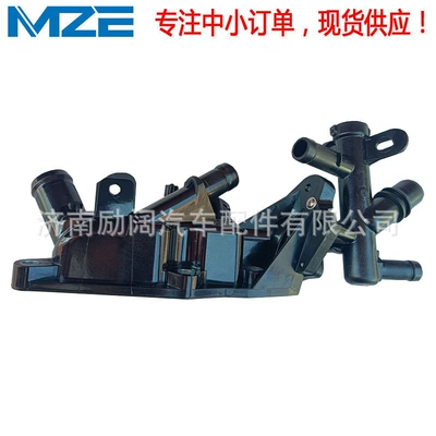 Termostat çıxış su borusu 110608635R 110606217R 11060-8635R xaki 1.2T
