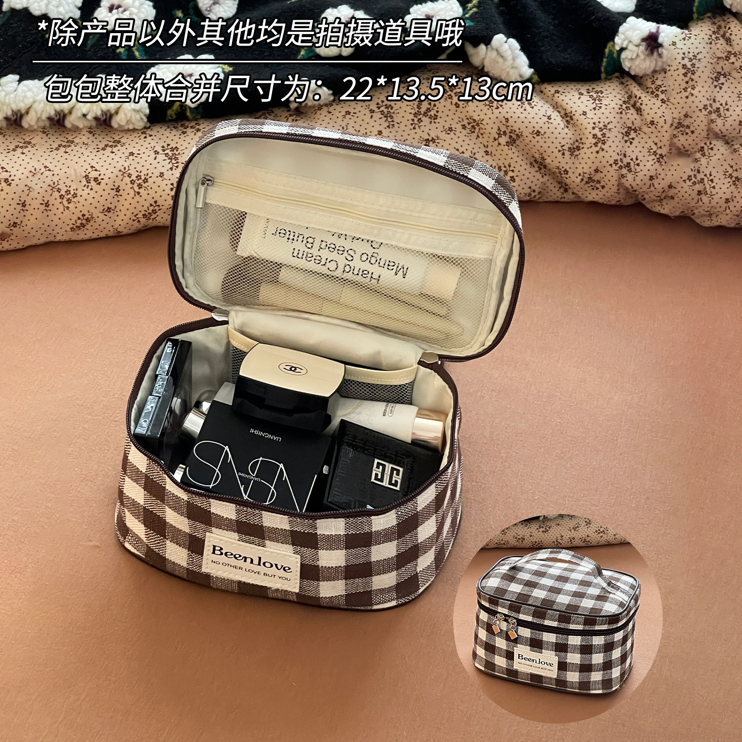 Bolsa de maquillaje de color curry