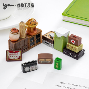 ����͹������C��Ƥ���ʮ����Ҿ� ����diy�b�Ʒ�������С�[��