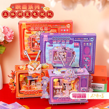 可露露羽织金系列立体旋转凤冠音乐盒 创意拼装电视机手工diy玩具