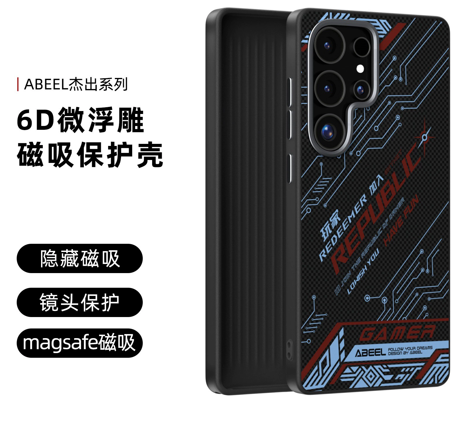 Углеродное волокно текстура подходит для Samsung S25 Ultra магнитный чехол для телефона Google Pixel 9A микрорельеф защитный чехол