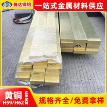 �o���h�ӹ�h59/H62/H65�S�~��̰���a���~�X���~�U�S�~ģ�����