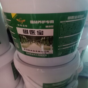 ��ľ�T�ׄ����t���������x�������x��������������ˮ����ɇ��ɉT