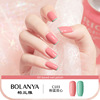 Double-sided two-color nail polish, transparent finger oil, no lamp dry, long-term effect