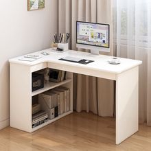 实木书桌转角书架一体学生学习桌卧室写字电脑桌拐角家用桌子批发