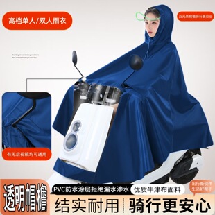 늄�܇����ӡ�ֆ��p�˷�����ȫ���Ӻ�Ӵ�Ħ���ƿ�T�Ќ�������