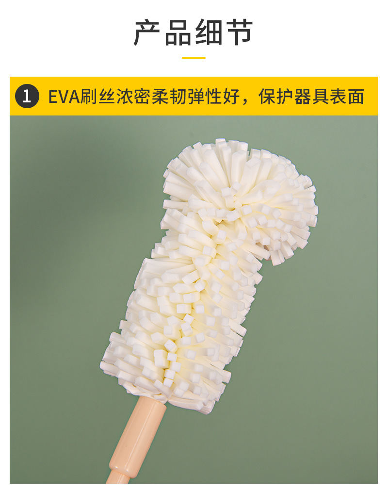 短柄海绵杯刷_06.jpg