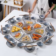 碗碟组合套装圆桌团圆陶瓷拼盘餐具家用乔迁新创意菜盘子