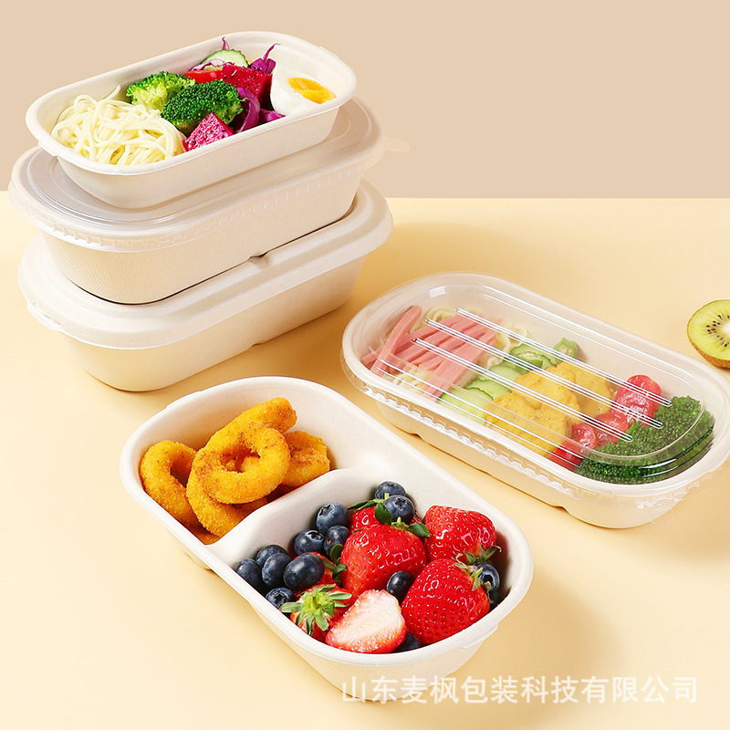 使い捨て紙パルプ弁当箱、軽食サラダボックス、生分解性で環境に優しい蓋付き弁当箱、ファーストフードボックス|undefined