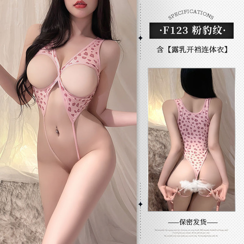 Abstinence, large size fat sexy underwear, passionate sexy little wild leopard, open crotch jumpsuit, uniform, temptation F123