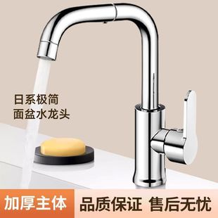 �f���������ˮ���^�����l���gϴ����๦��ϴ��ˮ���^������