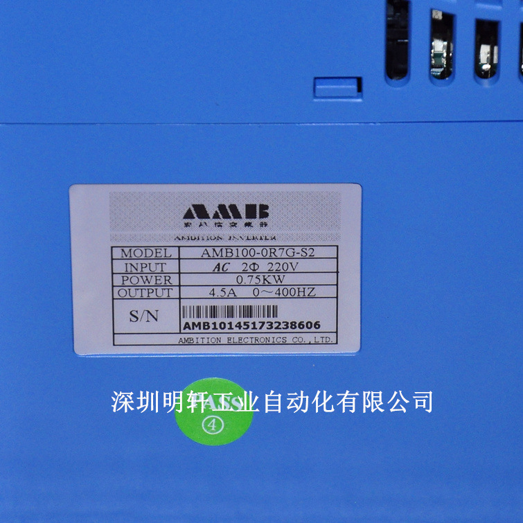AMB űƵ AMB100-0R7G-S2 0.7KW 220V 750W ȫ