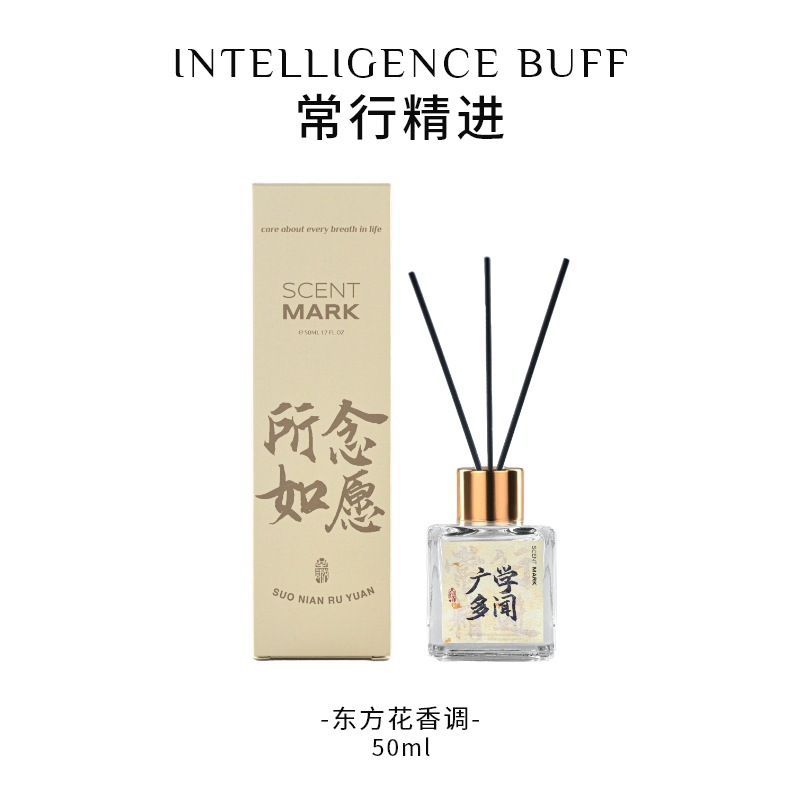 항상 노력하세요