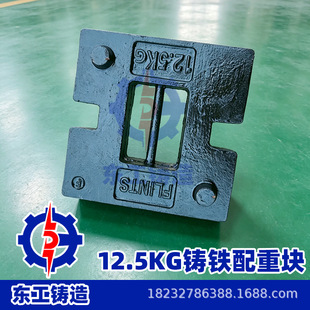 12.5kg�T���T�F�����F�������ļ��؉K�A��̨�������ǘ��������؉K