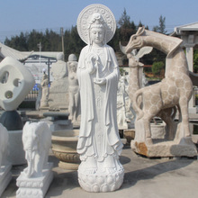 佛像阿弥陀佛观音大势至菩萨寺庙家用大型摆件石雕西方三圣汉白玉