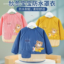 ��ˮ���K��ͯ�������Ќ����ﶬ����ͯ��Ů���⴩������¶�������