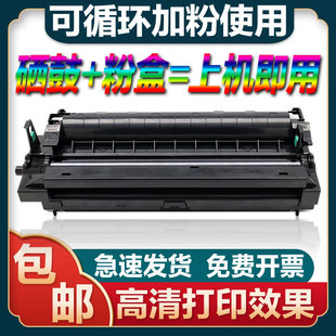 �m�������778����KX-MB788CN KX-MB228�����ӡ��ӡһ�w�Cī�ۺ�