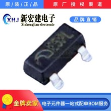 主营MICRONE/微盟  MEM2302XG   电源管理器  控制芯片 原厂原包