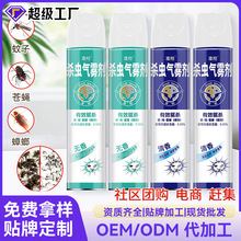 ����׼�����x���F��750ml�����nω���Ä��������l���Ç��F