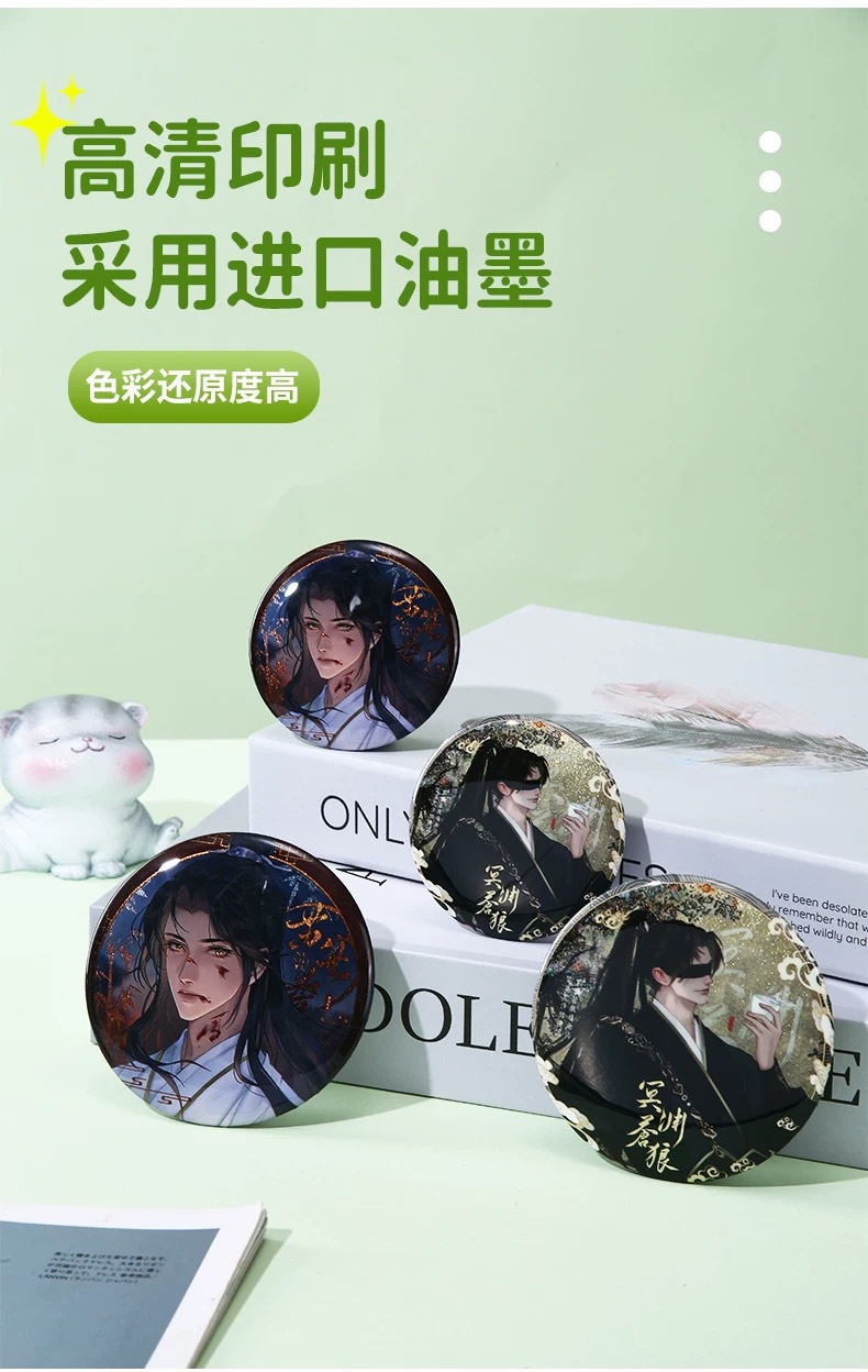 微信图片_20260409121426_931_138