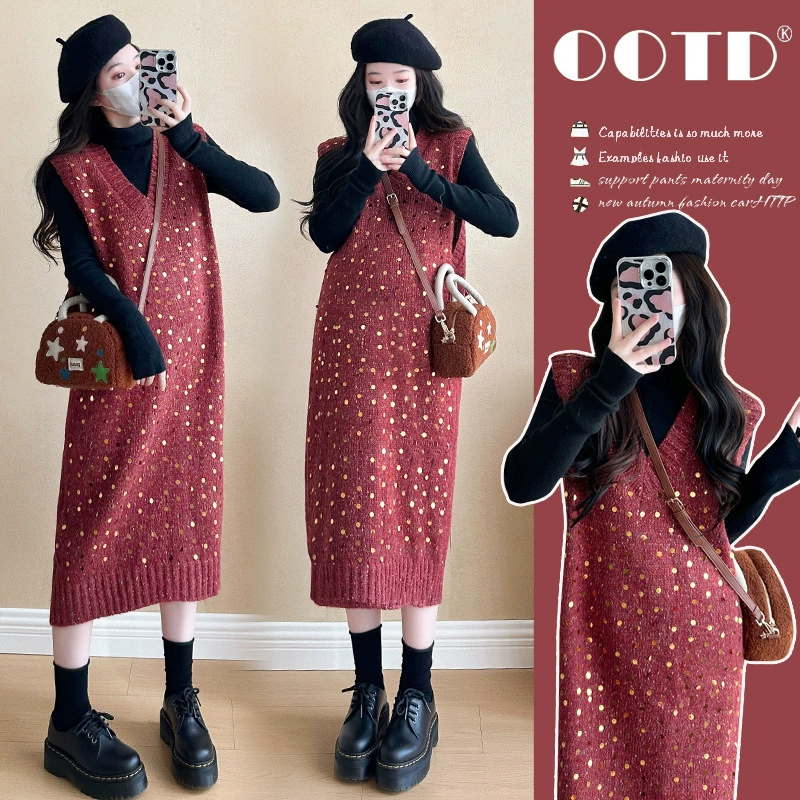 Реальные фото в наличии! Новинка осени/зимы 2025: комплект в корейском стиле от интернет-знаменитостей — блестящее платье-база с тяжелой вышивкой и жилетом в уличном стиле.