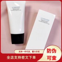 山茶花氨基酸洗面奶三合一洗脸奶洁面乳温和不紧绷补水控油150ml