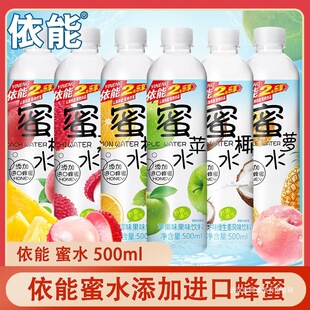 ��Ϸ���ˮζ����ˮ�۔Q��������ˮ�����M�ڷ���ˮ��500ml