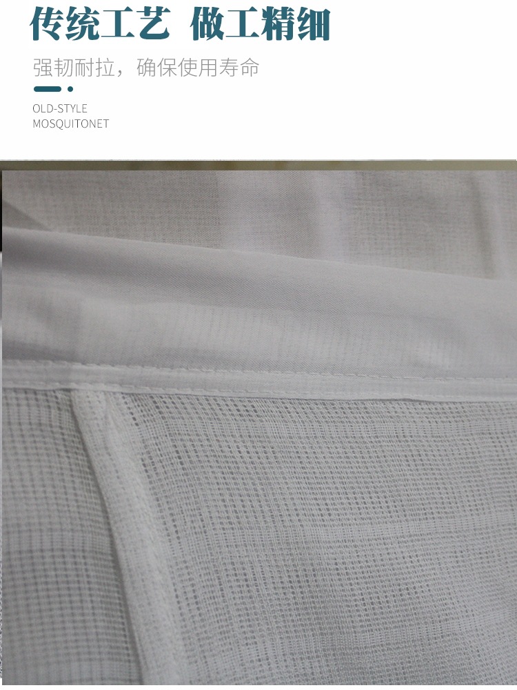 ZQ Old-fashioned Pure Cotton Yarn Mosquito Net Household 1.5 m 1.8m Traditional Square Dust-proof Top Cloth Wear Lotus 2 m Big Bed